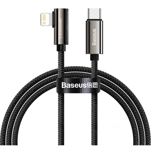 Baseus kabel Legend PD USB-C - Lightning 20W 2 m Cijene