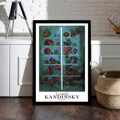 WALLXPERT 4262SYHKANDINSKY-028 Višenamenska Dekorativna Slika u Ram Cene