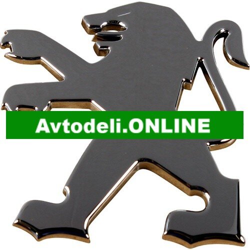 CITROËN/PEUGEOT Originalni emblem prtljažnih vrat 206 Cene