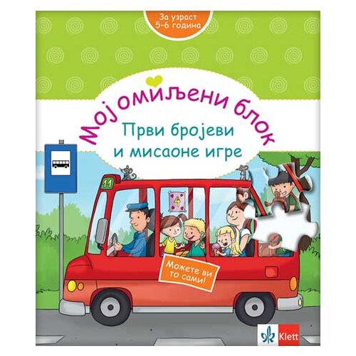 Klett Birgit Ebert - Moj omiljeni blok - Prvi brojevi i misaona igra Slike