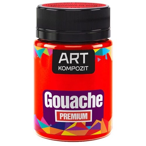 Premium ART kompozitna gvaš boja | Razne nijanse Cijene