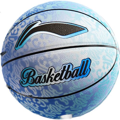 Li-Ning Lopta za košarku, Svetloplava Cene