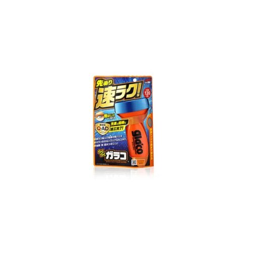 Soft99 Glaco QAD 120ml Slike