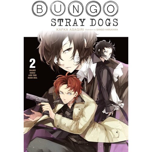 Diamond Comic Distributors Kafka Asagiri - Bungo Stray Dogs, Vol. 2 (novel) Cene