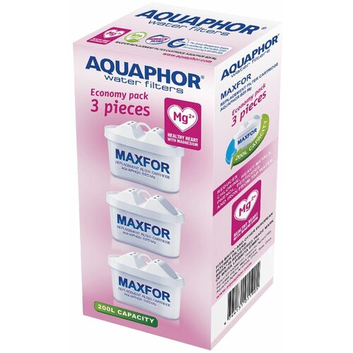 Aquaphor uložak B25 mg 3/1 akvafor Slike