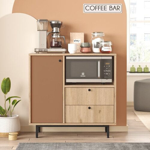Hanah home Komoda RE1-SK, 88x85x35,5 cm, Smeđa Cijene