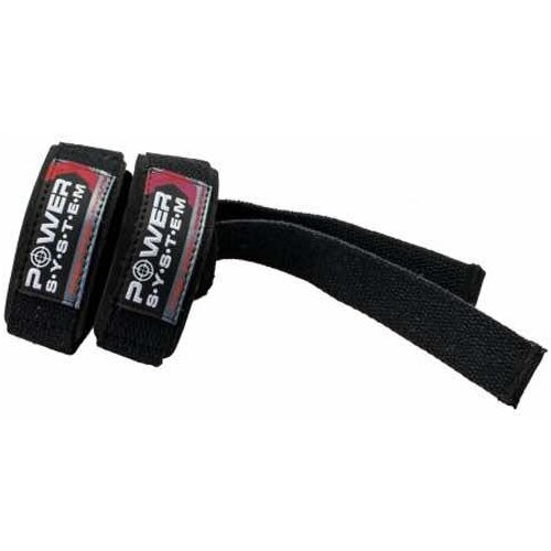 Power System lifting power straps crno-crvena Cene