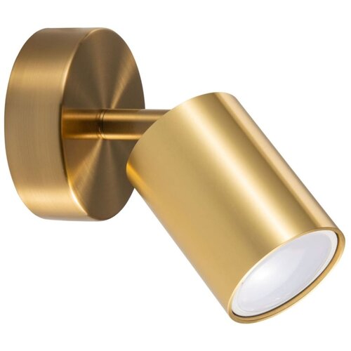  LED RGBW prigu&scaron;iva zidna spot svetiljka GOLDI 1xGU10/6W/230V zlatna Cene