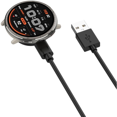 INF Polnilnik Amazfit Active 2 - Nadomestni polnilni kabel A2437, (22064544) Cene
