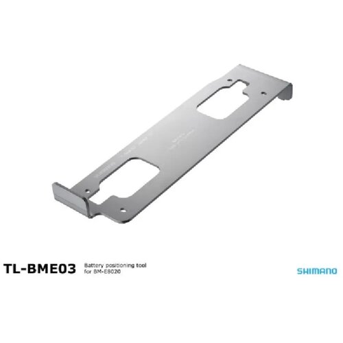 Alat Shimano Tl-Bme03Za Montažu / Demontažu Adaptera Bm-E8020 Cene