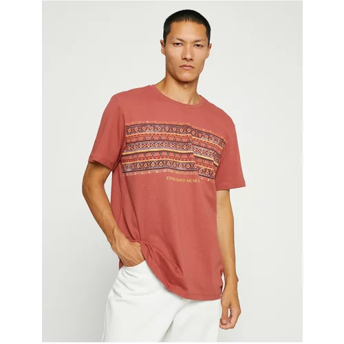 Koton T-Shirt - Brown - Standard