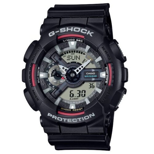 Casio g-shock muški sat ( GA-110RL-1A ) Cene