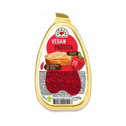  VEGETARIJSKA SOJINA PA&amp;Scaron;TETA SA PAPRIKOM 105G (1100018977) Slike