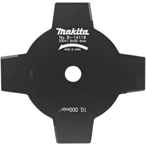 Makita rezni list 4 zuba B-14118 Cene
