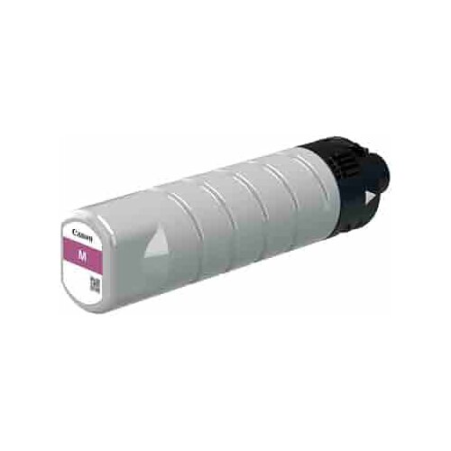 Canon Tinta PGI-7500XL Magenta Cijene