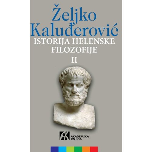 Akademska Knjiga Željko Kaluđerović - Istorija helenske filozofije II - Aristotel Slike