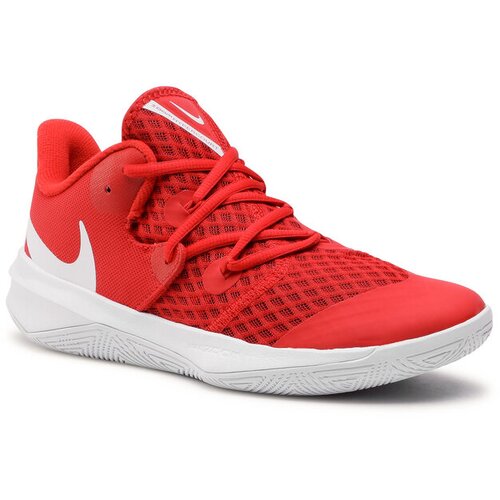 Nike Zoom Hyperspeed Court Crvena Cene