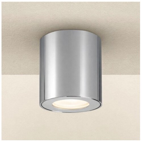  Brilagi - Kupatilsko spot svetlo MIA 1xGU10/30W/230V 84x80 mm hrom IP54 Cene