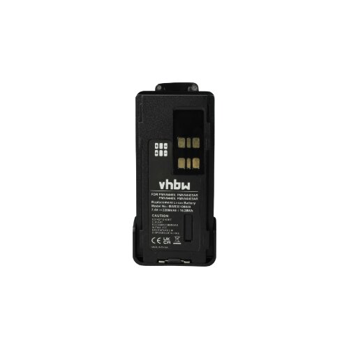  Zamjenska baterija za radio stanicu Li-ion 7.4V 2200mAh Cene