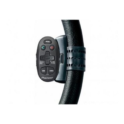 Pioneer CD-SR110 Remote Control Cijene