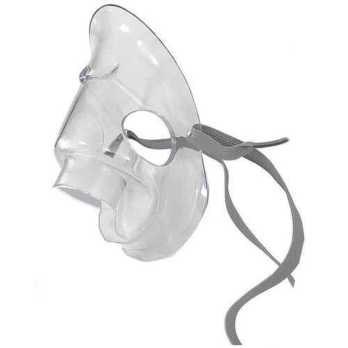 Microlife Rezervna maska za inhalator za decu Neb210 Slike