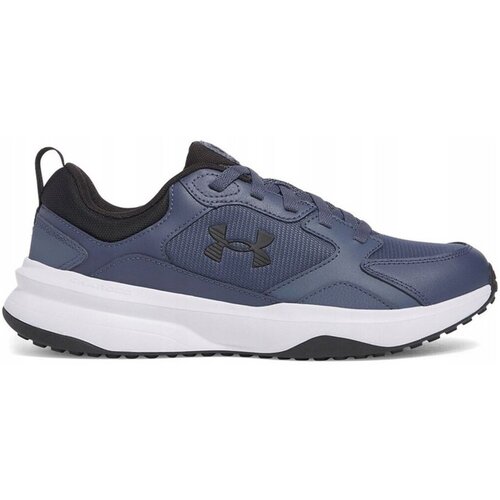 Under Armour Charged sarena Cijene