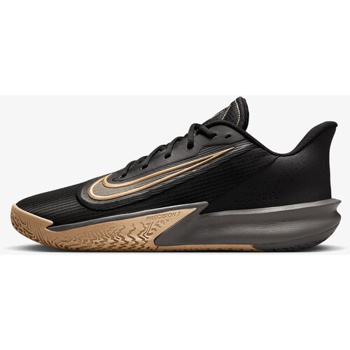 Nike Patike PRECISION VII Cijene