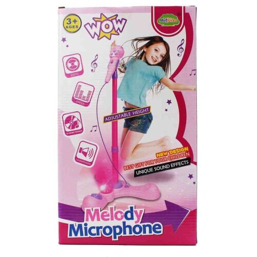 Dexyco STARWOOD KARAOKE SET ZA DECU Cene