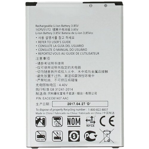 Teracell Baterija Plus za LG K4/ K120E BL-49JK 1940 mAh Cene