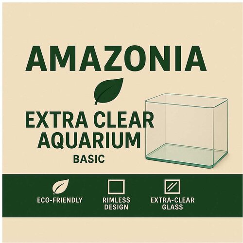 Amazonia extra clear akvarijum - 220 x 150 x 170 mm Cene