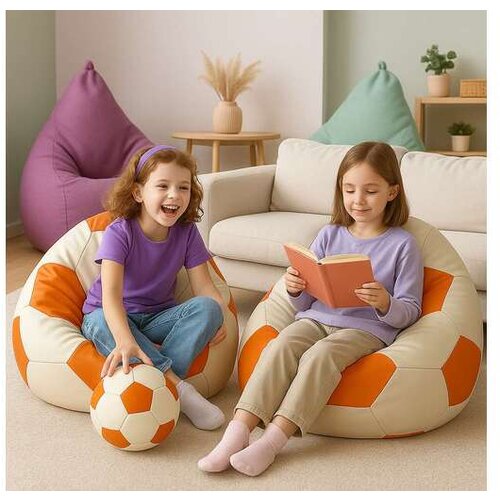 Atelier Del Sofa lazy Bag Football Small 535PFT1236 Slike
