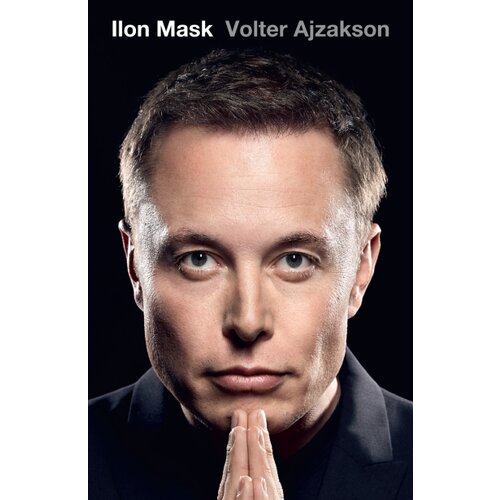  Ilon Mask Cene