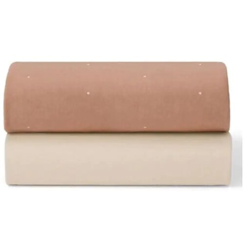 Snuz Plahte za Pod⁴/ Pod5/Studio krevetiće - Blush / Dot, 2 kom Cijene