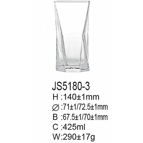  Staklena čaša za piće,ice coffee 425 ml Rock 6/1 JS5180-3 Cene