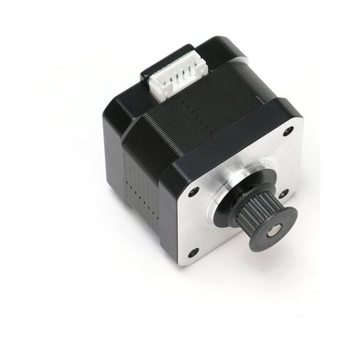 Artillery Stepper Motor Slike