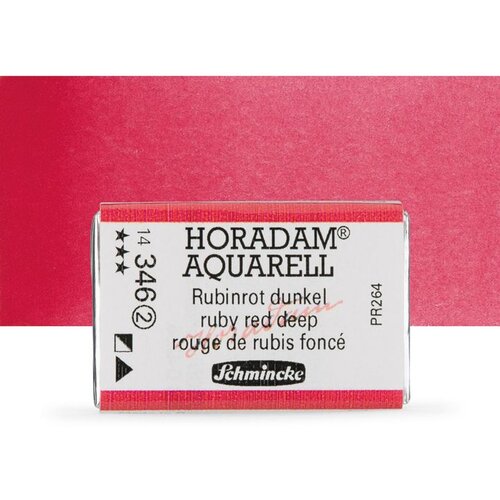  Akvarel boje Schmincke Horadam cijela posudica | 346 Ruby Red Deep Cene