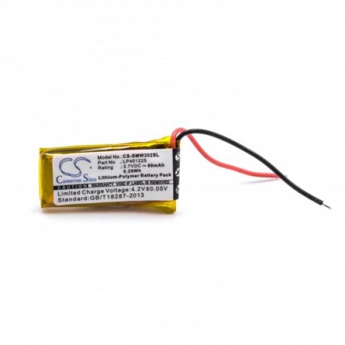 VHBW Baterija za Sony NWZ-W202, 80 mAh Cene