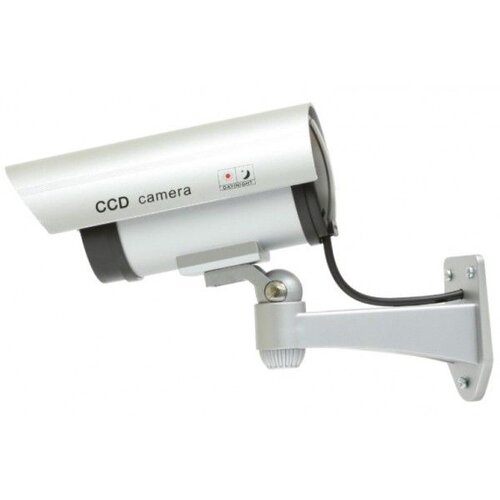 Lazna Dummy kamera HSK110 Vanjska lutka srebrna Cijene
