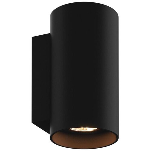 Zuma line 92696-N - zidna svetiljka sandy wl 2xGU10/50W/230V crna Cene