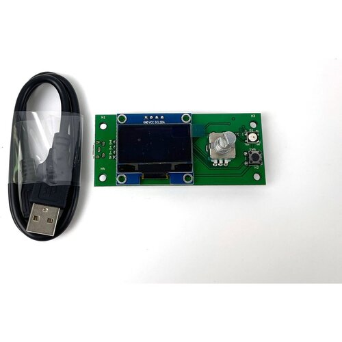 LDO Motors Voron Display, V0 Cene