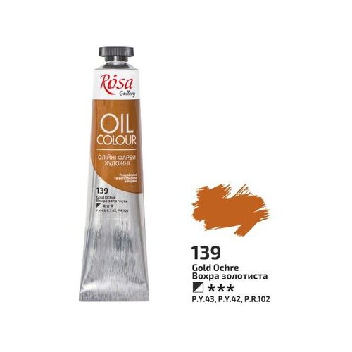 Rosa Uljane boje Gallery 45 ml | 139 golden ochre Cene