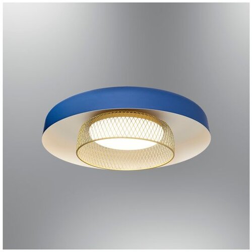 Opviq luster Petiti 1432-1-05, LED 20 W, plavi Cene