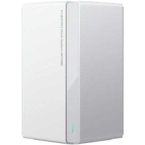 Xiaomi mesh system AC1200 - mrežasti sustav Cijene