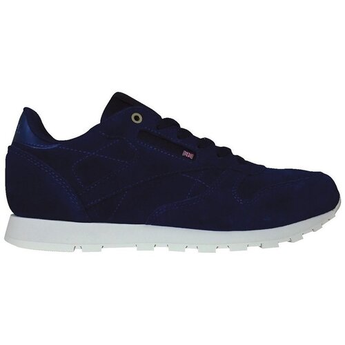 Reebok CL Leather Mcc sarena Cijene