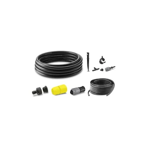 Karcher komplet za navodnjavanje saksijskog bilja Cijene