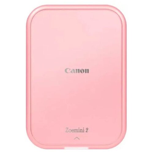 Printer CANON džepni ZOEMINI 2 RGW Cijene