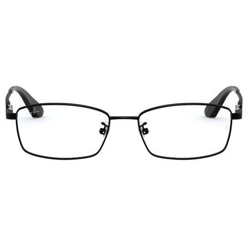 Ray-ban Naočare RX 8745D 1074 Cene