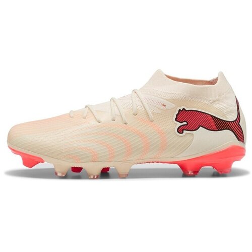 Puma FUTURE 9 MATCH FG/AG Bijela Cijene