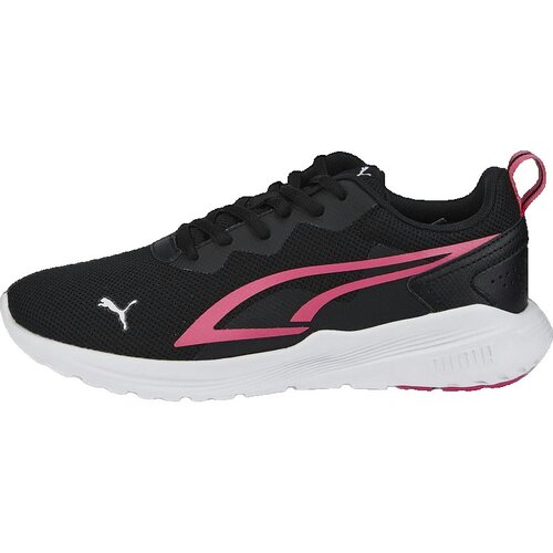 Puma Modne superge All Day Active Bela Cene