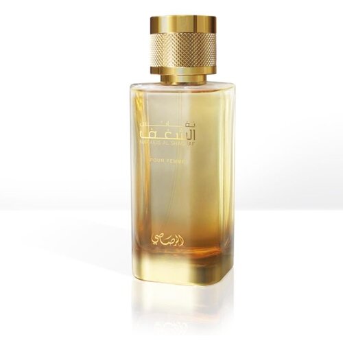 Rasasi Nafaeis, parfem za žene 100ml Cene